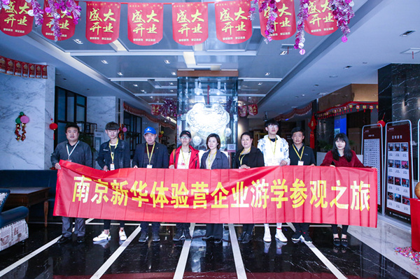 敲黑板！兩天一夜，玩轉你的五一假期