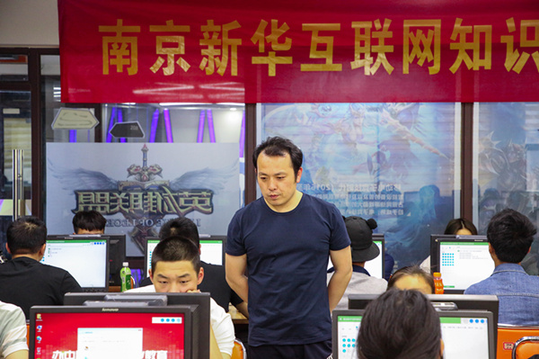 搞互聯(lián)網(wǎng)教育我們是認(rèn)真的，搞互聯(lián)網(wǎng)知識(shí)競(jìng)賽我們也是認(rèn)真的！