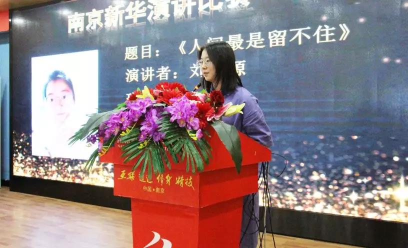 這個(gè)父親節(jié)，要大聲說出你的愛哦！