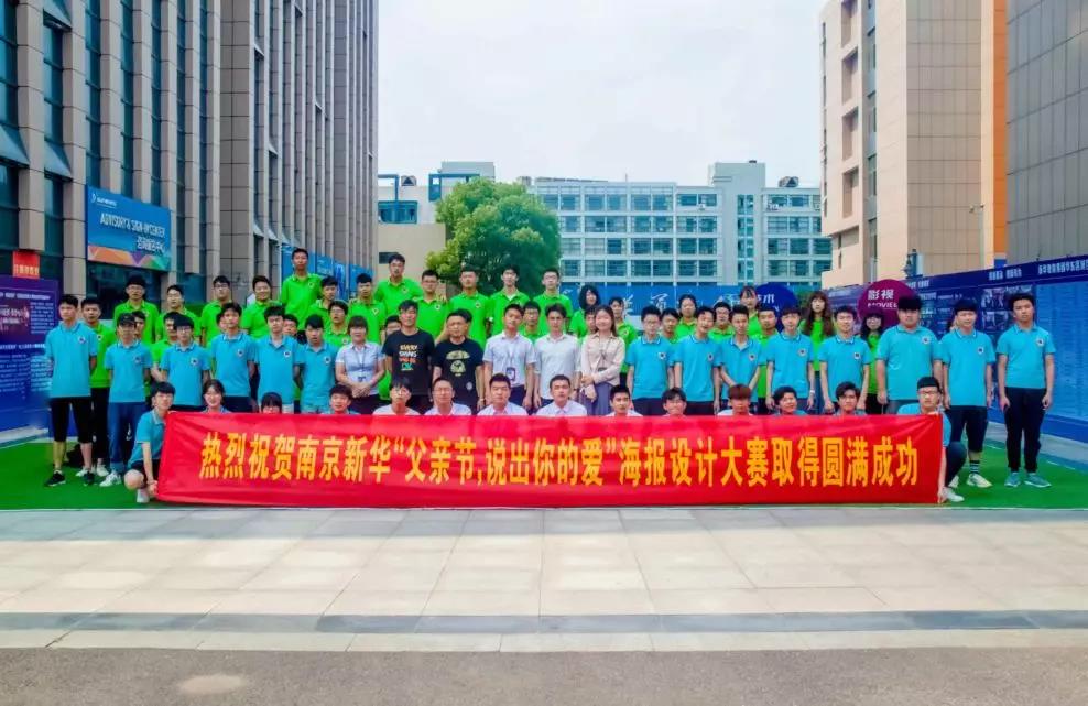 這個(gè)父親節(jié)，要大聲說出你的愛哦！