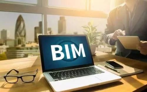 【BIM】作為新職業(yè)，BIM工程師如何看待就業(yè)前景？
