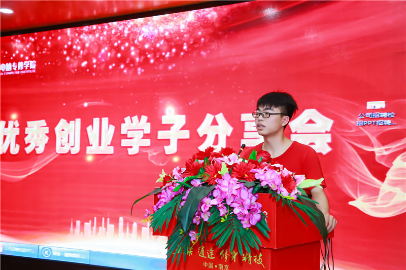 創(chuàng)就業(yè)宣傳周活動(dòng)集錦丨畢業(yè)即就業(yè)，我們不是說說而已哦！