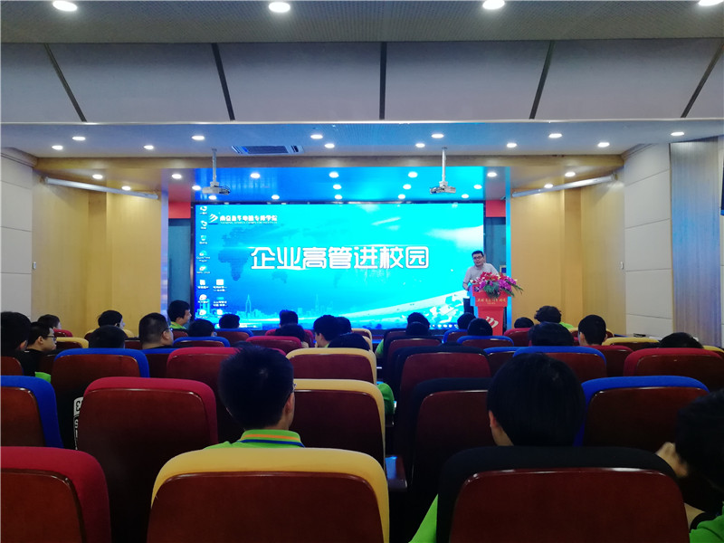 創(chuàng)就業(yè)宣傳周活動(dòng)集錦丨畢業(yè)即就業(yè)，我們不是說說而已哦！
