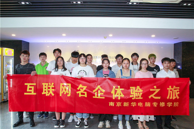 創(chuàng)就業(yè)宣傳周活動(dòng)集錦丨畢業(yè)即就業(yè)，我們不是說說而已哦！