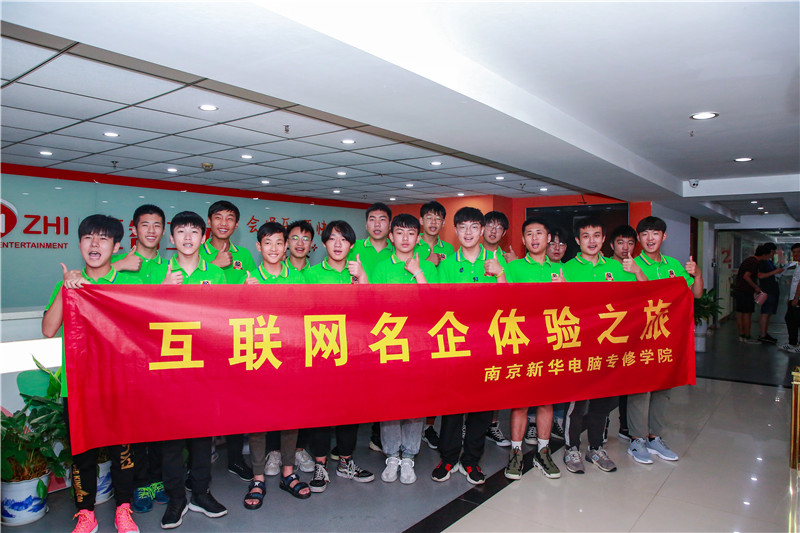 創(chuàng)就業(yè)宣傳周活動(dòng)集錦丨畢業(yè)即就業(yè)，我們不是說說而已哦！