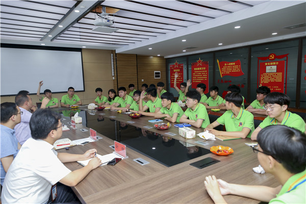 最美不過(guò)初相見(jiàn)！——南京新華2019年秋季新生見(jiàn)面會(huì)