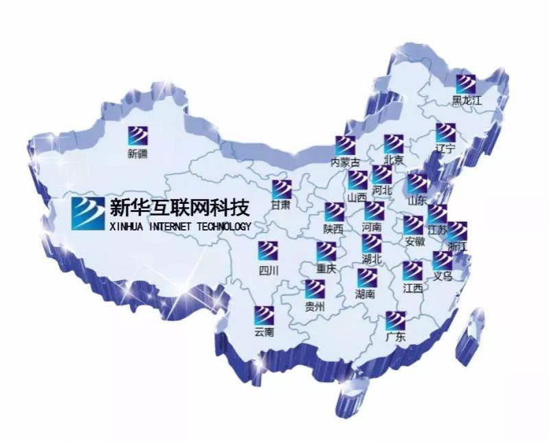 【媒體關(guān)注】什么樣的學(xué)校好，就業(yè)前景是擇校的金標(biāo)準(zhǔn)