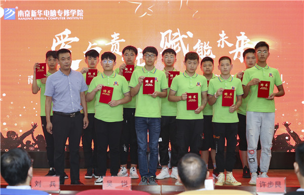 校企簽約，共同育人，合作共贏