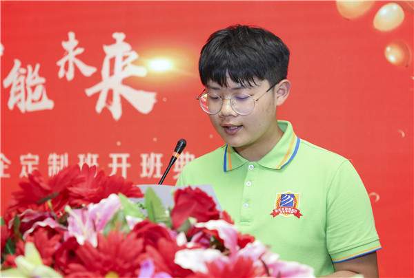 校企簽約，共同育人，合作共贏