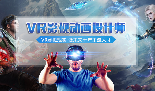 從《哪吒之魔童降世》的熱映，來看影視動畫<a href=http://njxh.cn target=_blank class=infotextkey>專業(yè)</a>的發(fā)展前景？