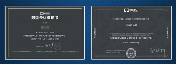 <a href=http://njxh.cn target=_blank class=infotextkey>專業(yè)</a>解析|看新華學(xué)子如何在校企聯(lián)盟下就業(yè)突圍！