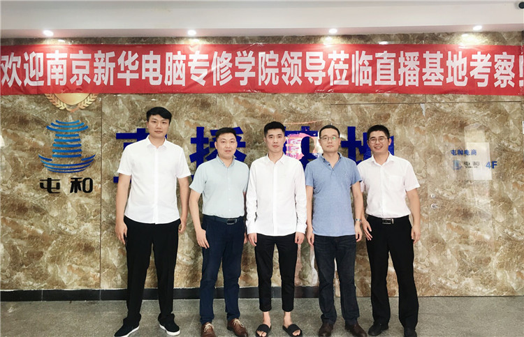 【讓蝴蝶飛過(guò)滄海】博聞?dòng)谛氯A，耀眼于藍(lán)天