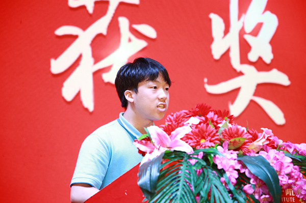 南京新華2019年新生開學(xué)典禮暨CEAC獎學(xué)金頒獎盛典隆重舉行！