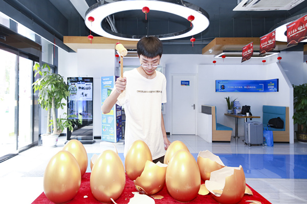 十一校園開放日，新華邀你來體驗