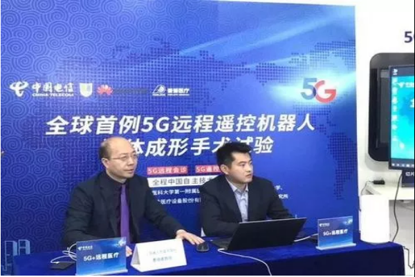 未來已來，將至已至，走近5G技術的應用
