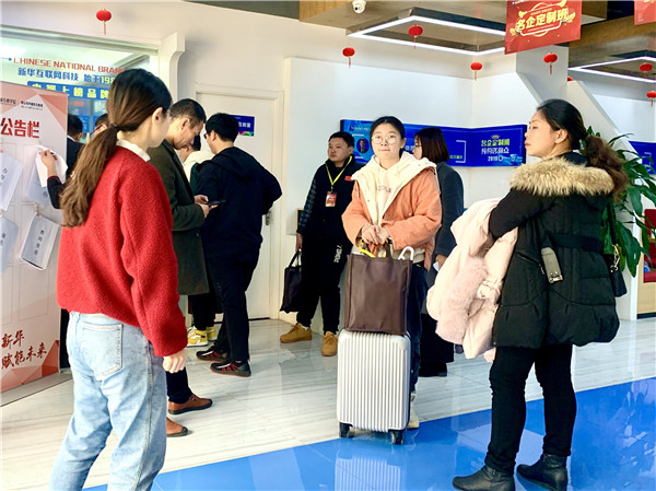 開班啦丨南京新華試學(xué)營，如期與你相遇！