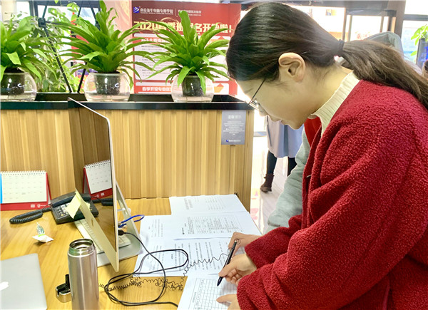 開班啦丨南京新華試學(xué)營，如期與你相遇！