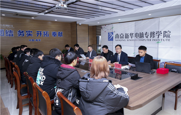 助力提升<a href=http://njxh.cn target=_blank class=infotextkey>專業(yè)</a>認(rèn)知，南京新華試學(xué)營榮耀起航！