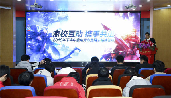 教學(xué)成果展示周，學(xué)子答辯各顯神通