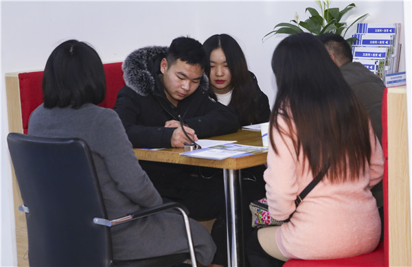 就業(yè)篇丨學(xué)技術(shù)為什么選擇南京新華？
