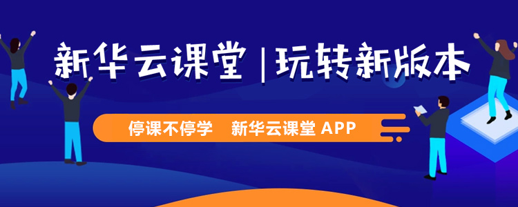點贊！民政部呼吁技術(shù)支持很重要