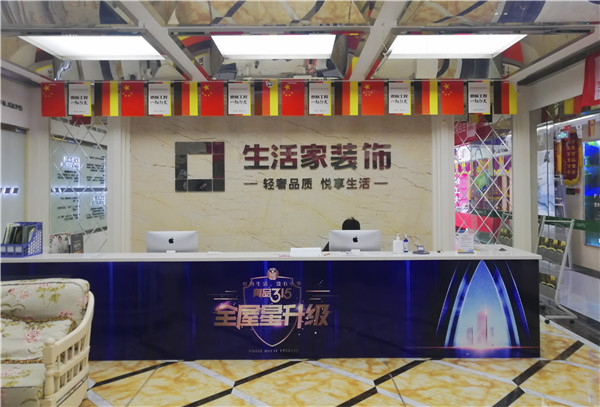 就業(yè)保障丨畢業(yè)學子線上參觀合作企業(yè)，促進校企合作三方共贏！