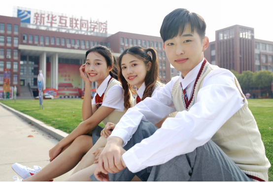 品質(zhì)新華，用承諾詮釋使命——德育教育，讓品德成就美好