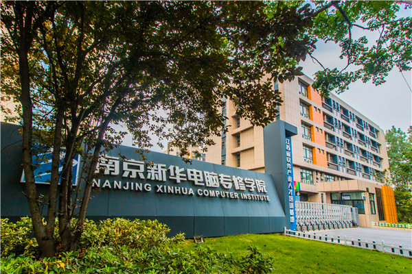 初中畢業(yè)學(xué)設(shè)計好不好，有前途么？