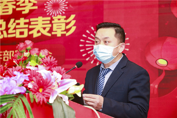 2020春季教學(xué)質(zhì)量月總結(jié)表彰暨教學(xué)研發(fā)部署大會隆重舉行！