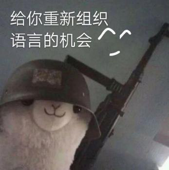 新華互聯(lián)網(wǎng)科技正式入駐Bilibili！會摩擦出什么樣火花呢？