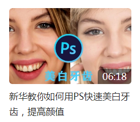 新華互聯(lián)網(wǎng)科技正式入駐Bilibili！會摩擦出什么樣火花呢？
