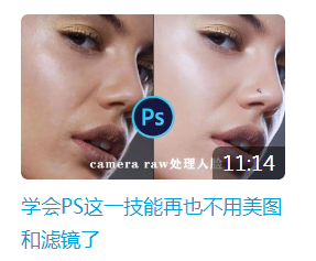 新華互聯(lián)網(wǎng)科技正式入駐Bilibili！會摩擦出什么樣火花呢？