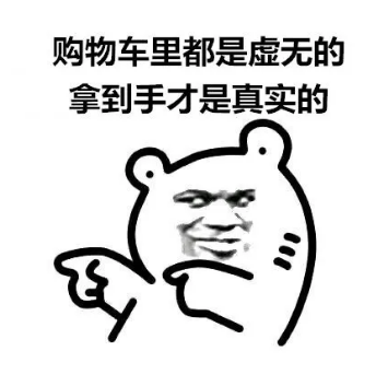 1元秒殺！這場專屬福利千萬別錯過！@愛學習的你