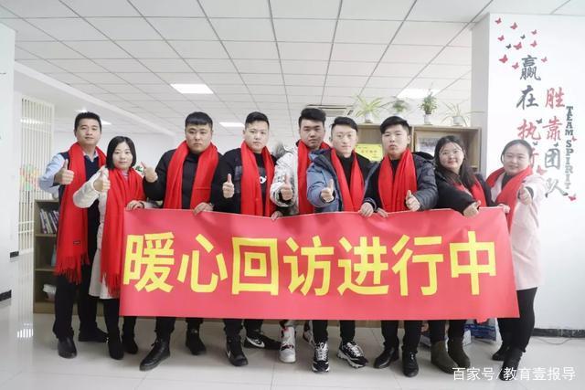1597977747399722.jpeg學(xué)在新華｜選擇職業(yè)教育，開(kāi)啟夢(mèng)想新征程
