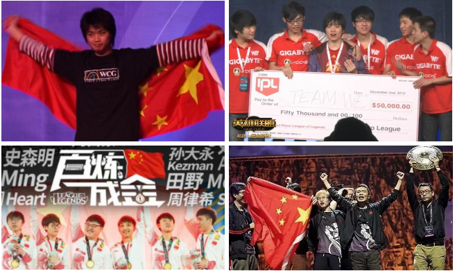 電競再次入亞！電子競技成為2022年杭州亞運(yùn)會(huì)正式比賽項(xiàng)目