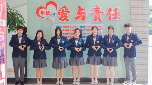 新華互聯(lián)網科技校企合作多方聯(lián)動，共建人才生態(tài)圈！
