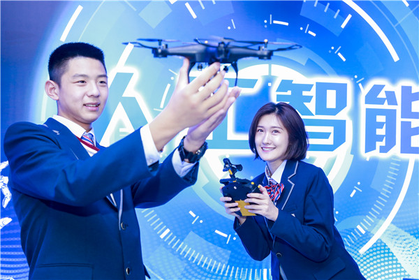 孩子考不上<a href=http://njxh.cn target=_blank class=infotextkey>高中</a>，上個(gè)職業(yè)學(xué)校學(xué)技術(shù)會(huì)有前途嗎？