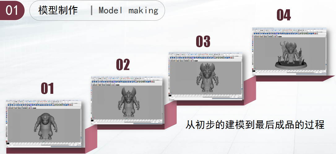 國產(chǎn)動漫電影崛起已顯，動漫<a href=http://njxh.cn target=_blank class=infotextkey>專業(yè)</a>前景一片叫好！