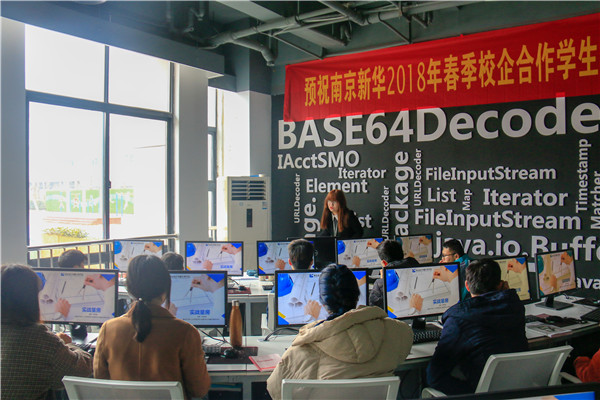 探索校企共建共育新模式，促進產教融合校企協(xié)同育人