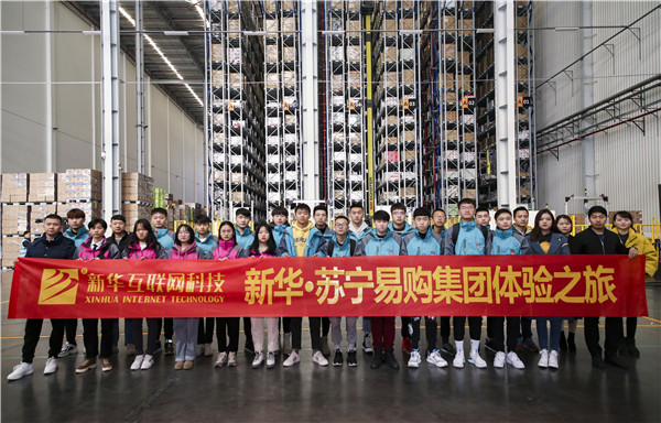 探索校企共建共育新模式，促進產教融合校企協(xié)同育人