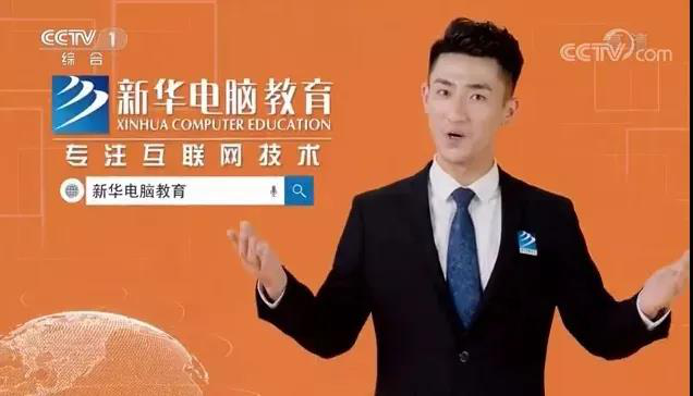 為什么總勸你來校實地考察？好學校不怕比較！