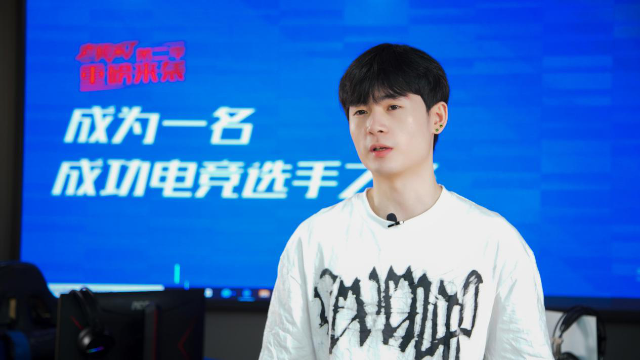 《老師來了》公開課全新起航，“護國螳螂”靈藥激情開講！