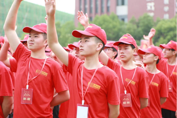 一面黨旗，一顆初心