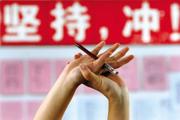 要搞大事情！6月23日盧東旭要去新華上學(xué)了！