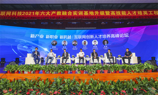 活動(dòng)回顧|如果你錯(cuò)過(guò)了這場(chǎng)盛會(huì)，那一定不要錯(cuò)過(guò)這篇推文！