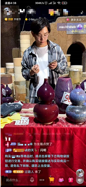 向家鄉(xiāng)捐贈(zèng)20萬！此刻他竟然有些手抖…