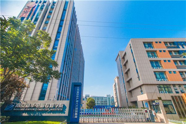 高職、中專、技校讀到一半不想讀了怎么辦？