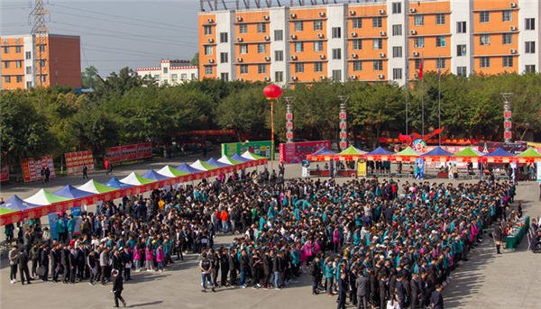 2022新華互聯(lián)網(wǎng)科技第七屆產(chǎn)教聯(lián)盟人才預(yù)定會(huì)即將拉開(kāi)帷幕！
