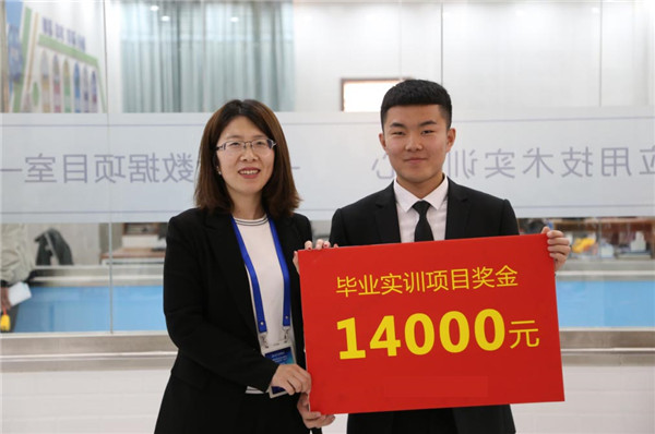 職教大品牌新華電腦教育“洞察職教，預(yù)見未來(lái)”