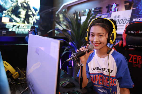 電競學(xué)校，怎么報(bào)名？